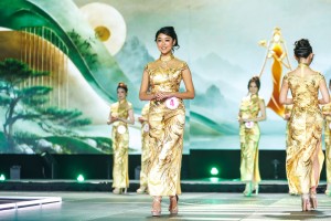 2026 MCBP Final Show